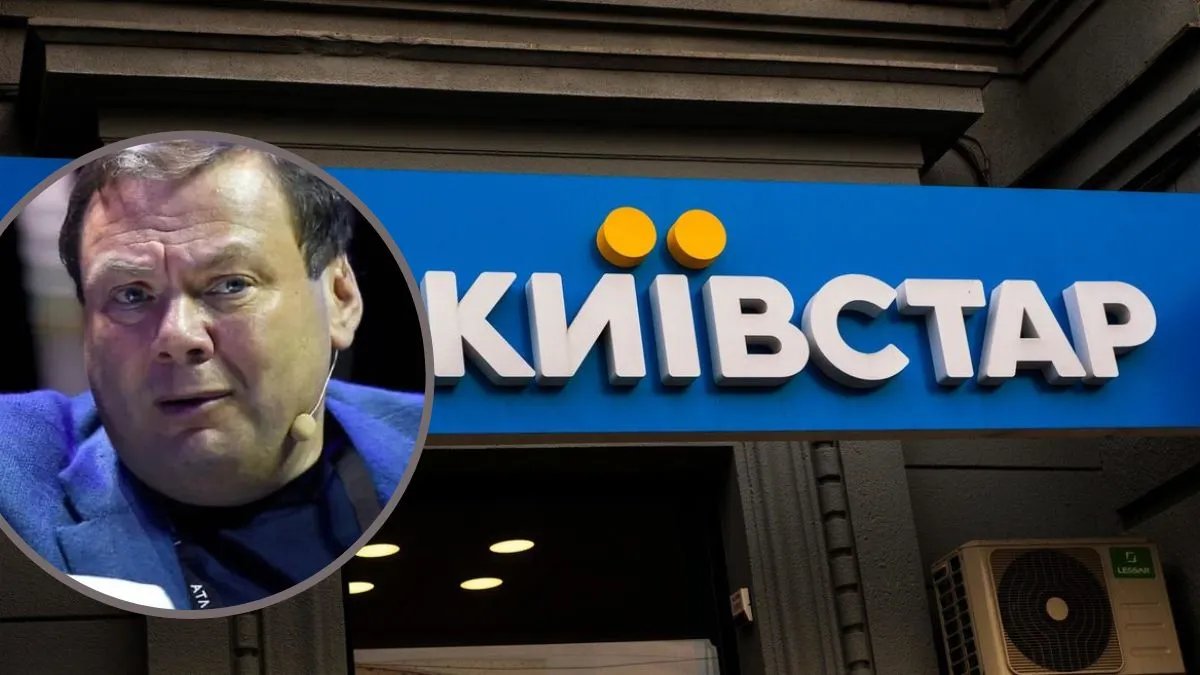 Михайло Фрідман може стати однією з причин конфіскації компанії Київстар
