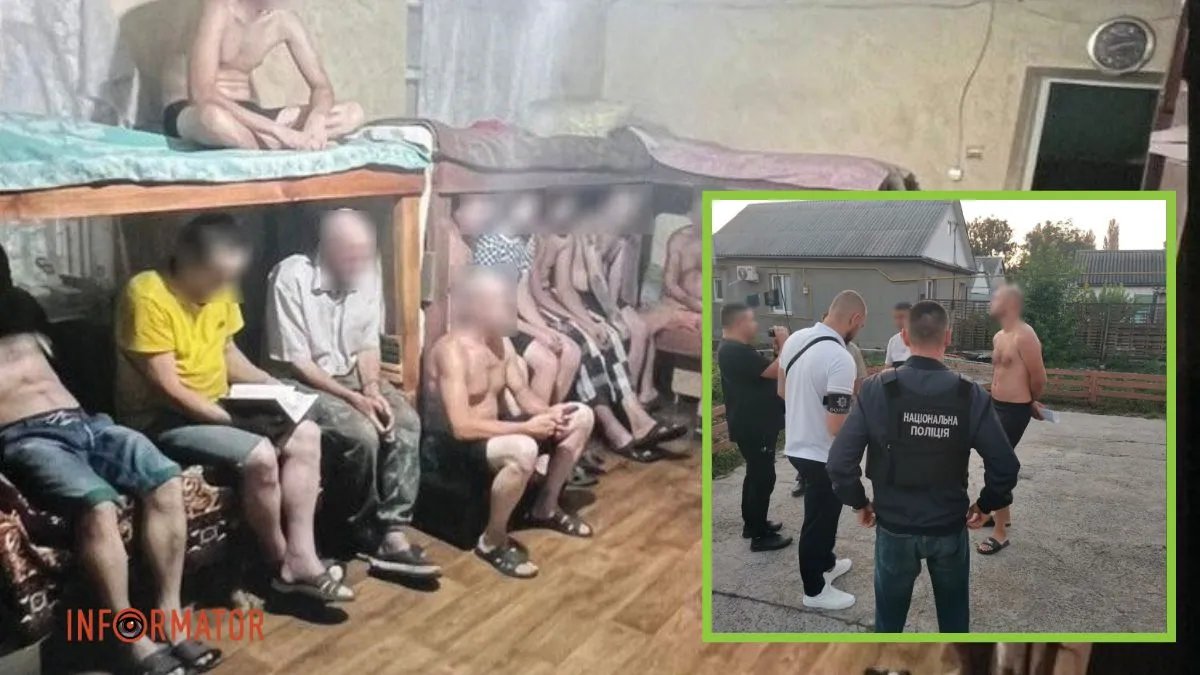 Рабство вместо лечения: В Днепре реабилитационный центр превратили в трудовой лагерь