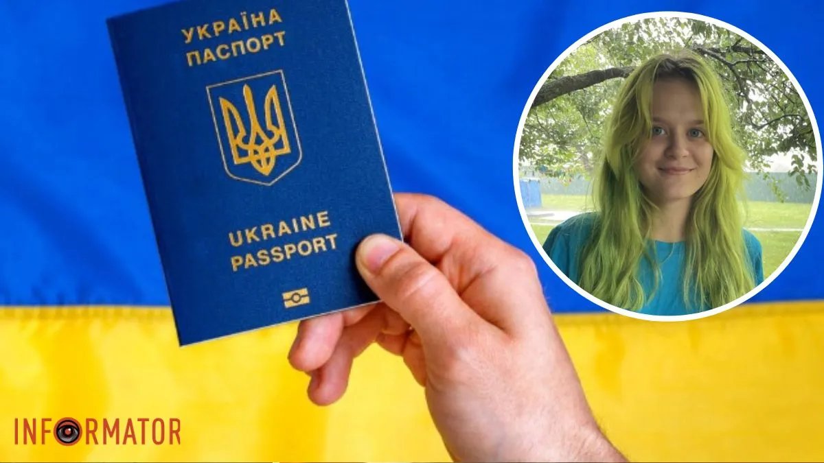 Вместо отчества теперь "матчество": 16-летняя феминистка из Киева стала Лесеевной