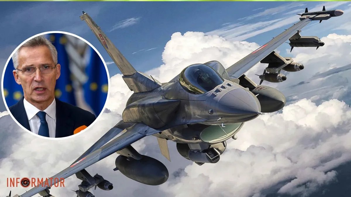 Йенс Столтенберг о F-16