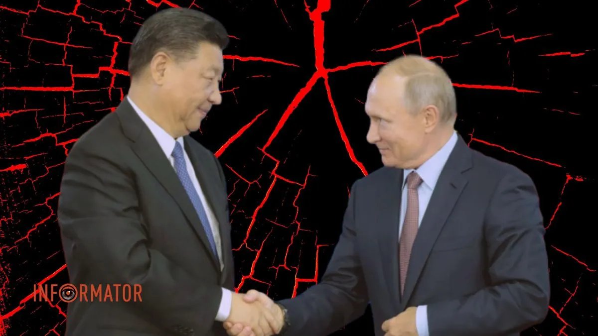 Китай и россия