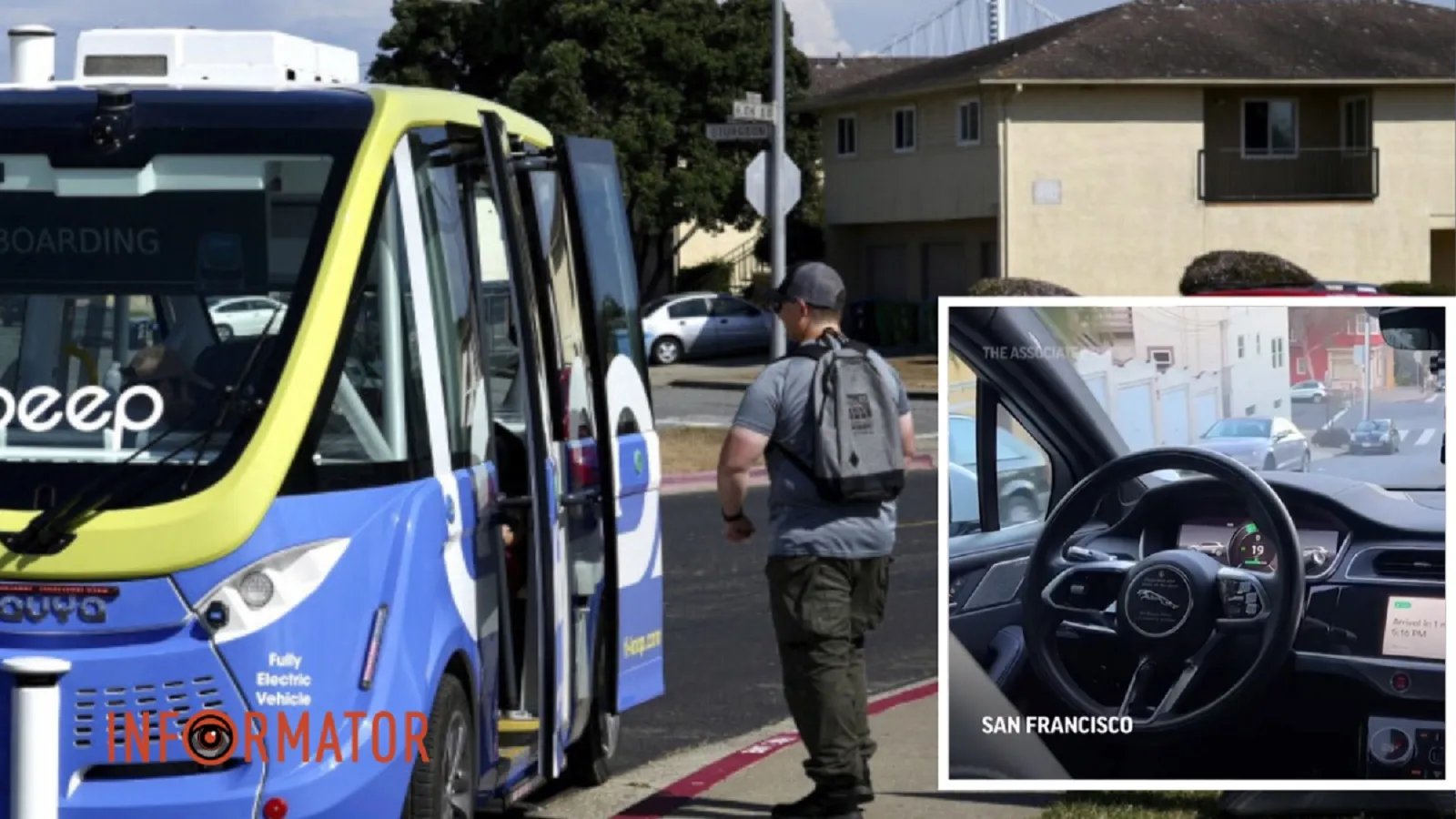 В Сан-Франциско запустят автобусы, управляемые роботами: в чем особенности беспилотных рейсов - фото, видео