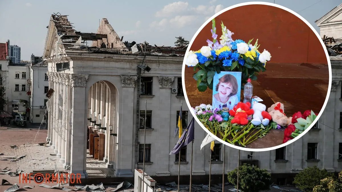 Зруйнований драмтеатр у Чернігові і фото загиблої Софійки