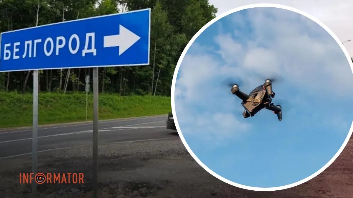 ППО збила 12 повітряних цілей на підльотах до Бєлгорода