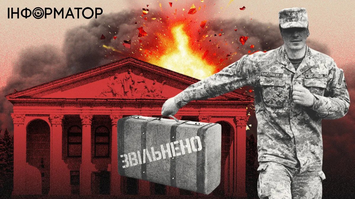 Удары по Чернигову и Одессе, увольнение военкомов, легализация 