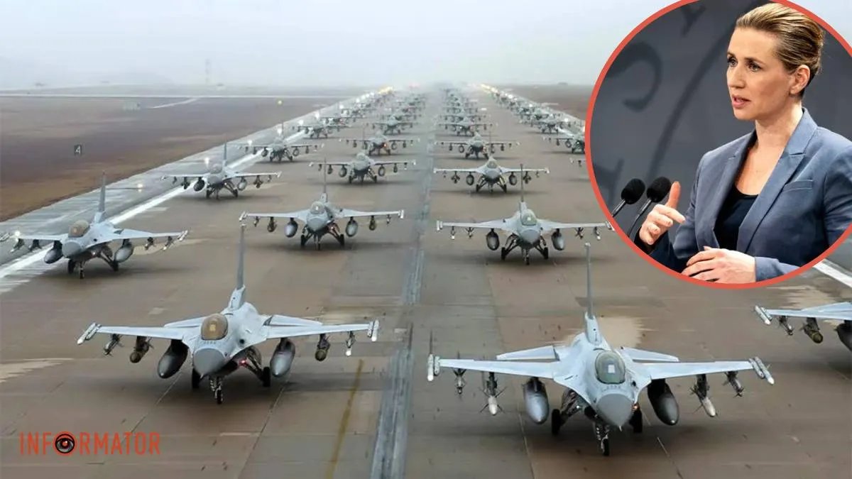 Истребители F-16, премьер-министр Дании Мэтте Фредериксен