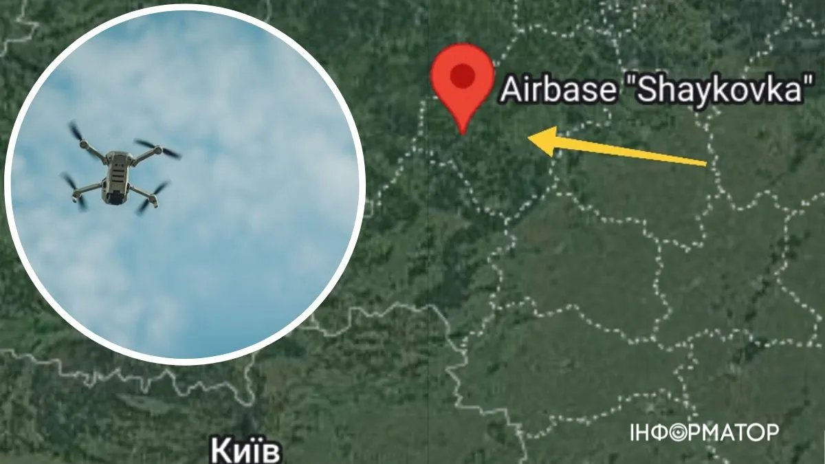 В россии неизвестный дрон атаковал военный аэродром