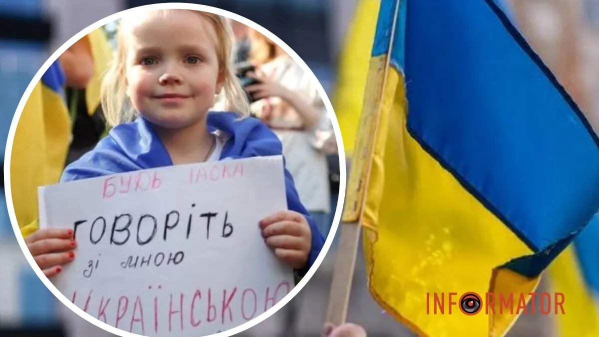 Українка просить розмовляти з нею українською мовою