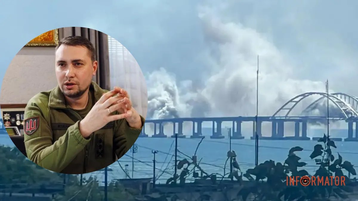 Взрывы у Крымского моста