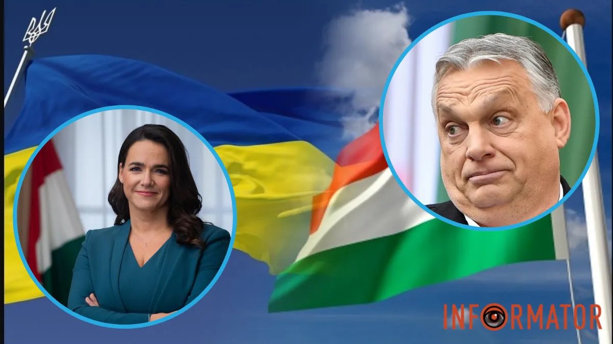 Каталина Новак и Виктор Орбан