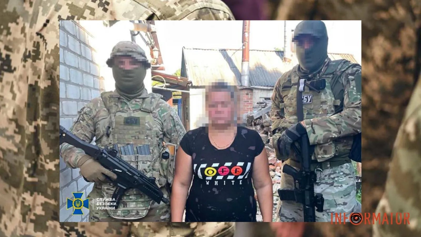 Задержание агентки рф в Донецкой области, фото СБУ