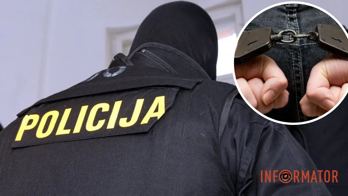 Затримання агентів фсб росії в Латвії