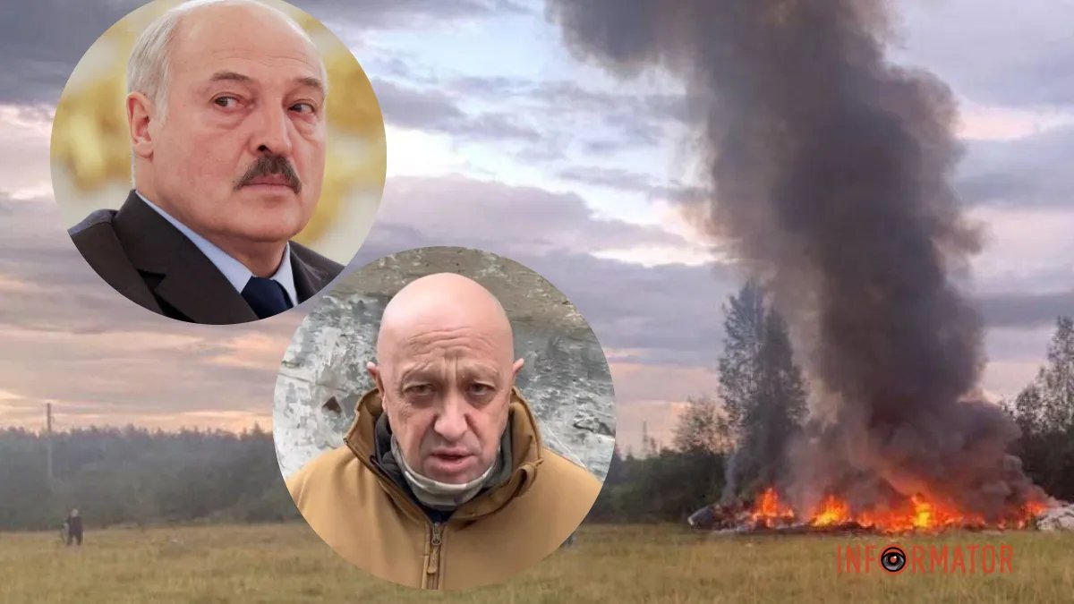 Лукашенко про вбивство Пригожина