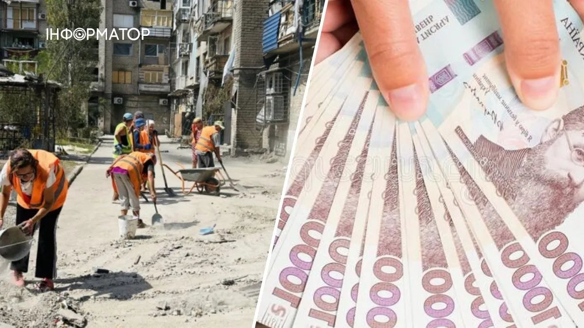 В Украине повысили зарплаты бюджетникам на опасных территориях