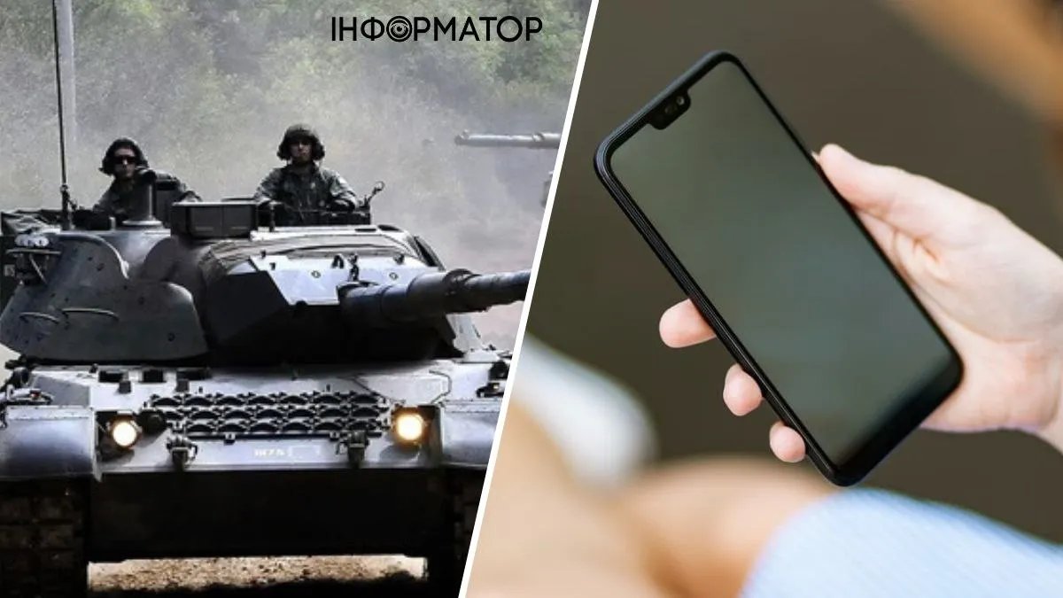 Сколько стоил Leopard 1 до начала великой войны в Украине - шокирующая цифра