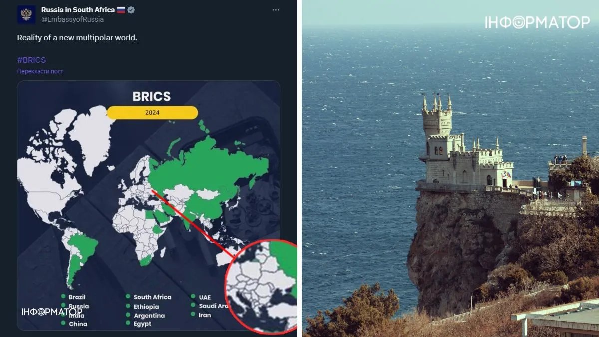 Российское посольство в ЮАР показало карту с украинским Крымом