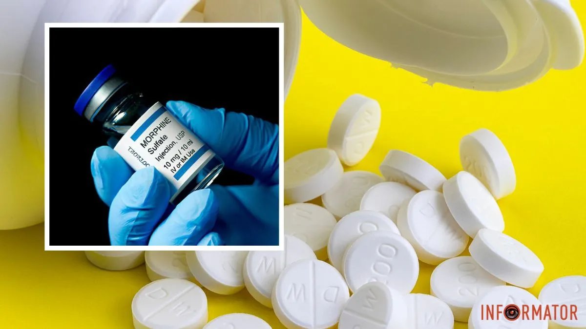 Морфін в таблетках - НСЗУ оплатить препарат паліативним пацієнтам