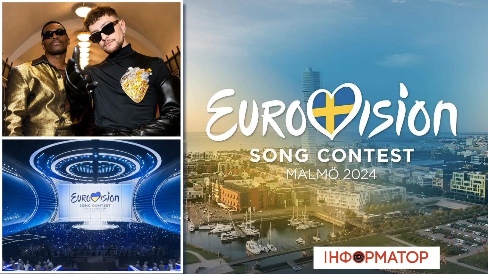 Перша країна оголосила, хто поїде на Євробачення2024. Водночас в