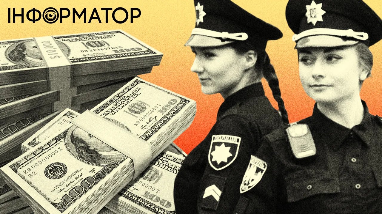 В Киеве патрульная полиция хочет потратить 145 млн грн на новый департамент, а ГУНП в Черновицкой области планирует построить спецплощадку за 16,8 млн гривен