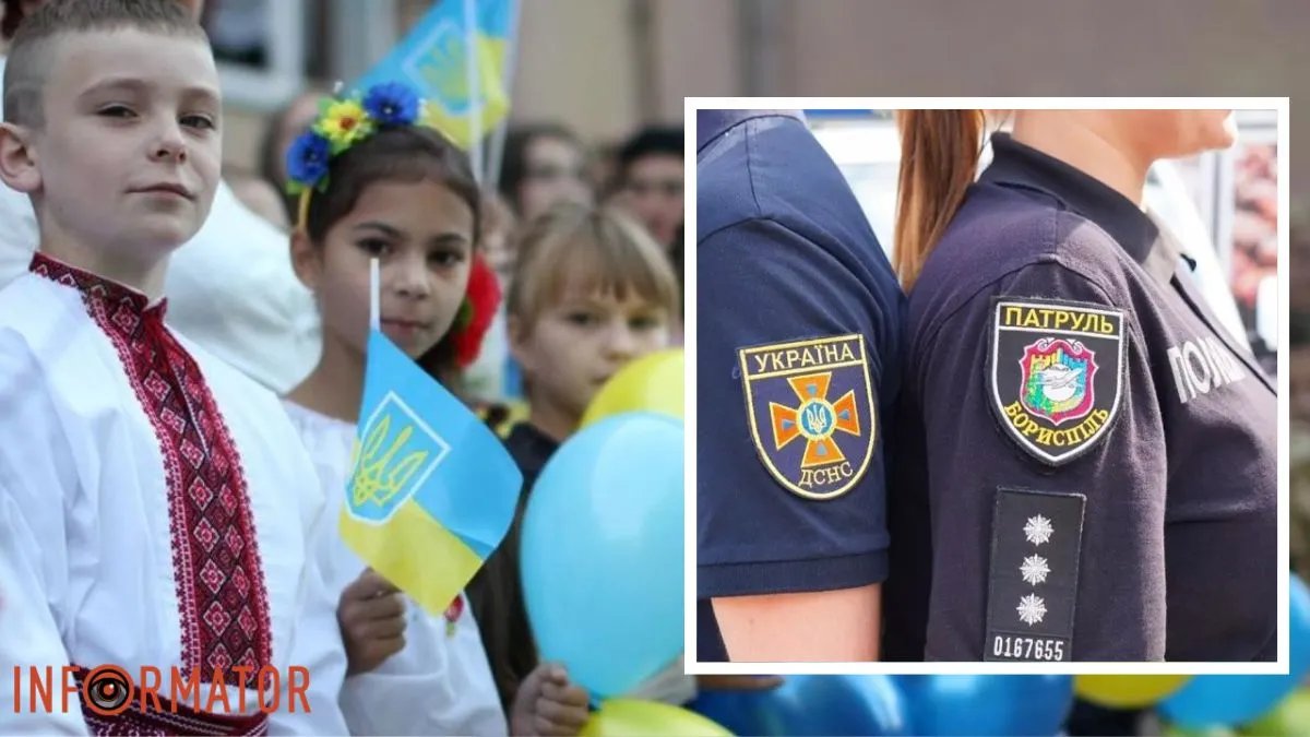 Мінування шкіл в Києві