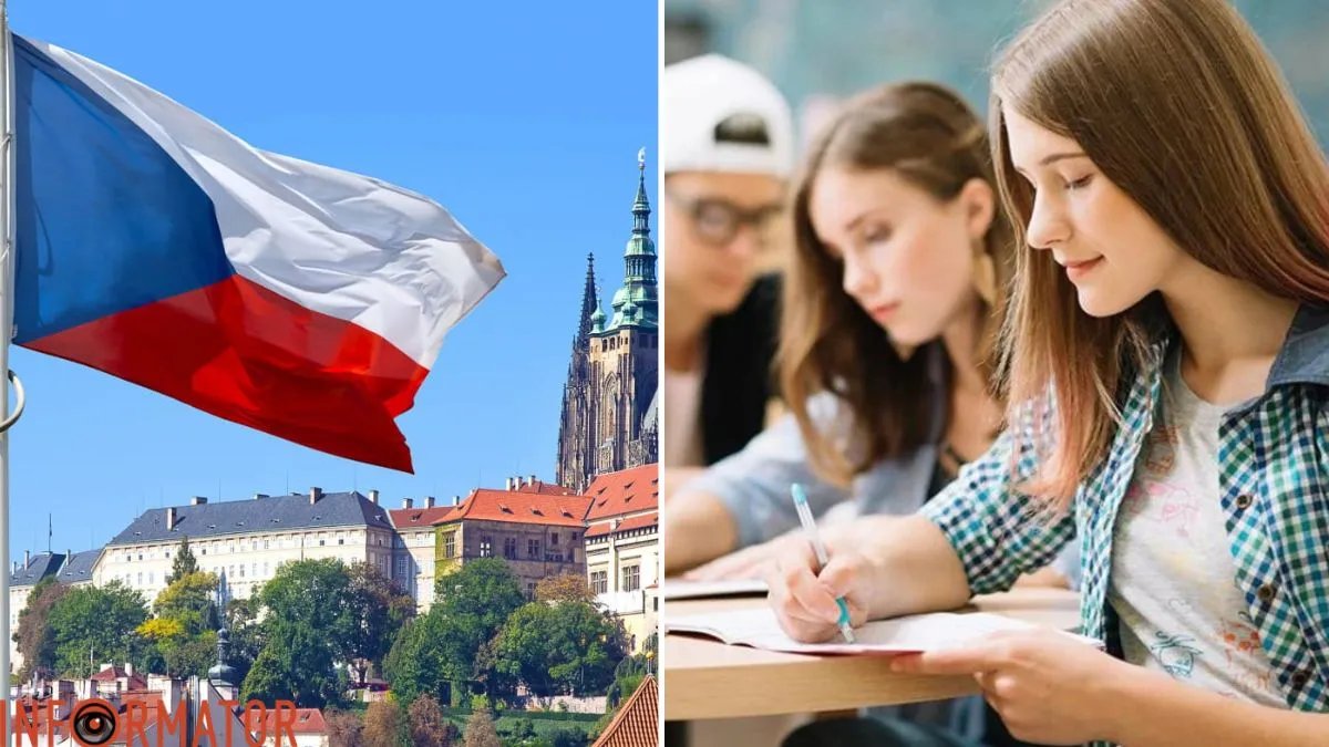 Чехія, студенти