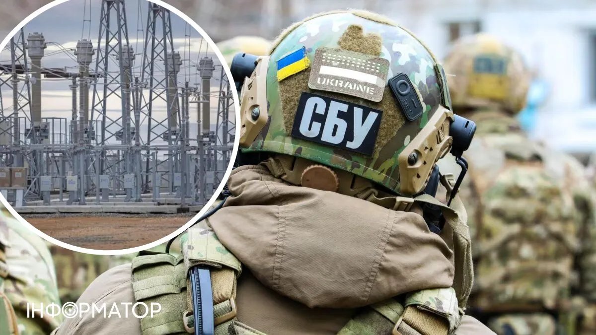 СБУ проводит более 20 обысков в нескольких областях Украины