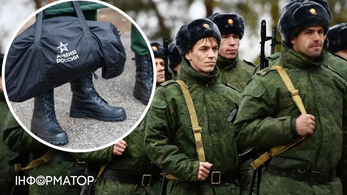 Крымские партизаны подтвердили мобилизацию в рф