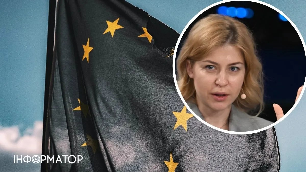 Стефанишина розповіла про готовність й терміни вступу України до ЄС та НАТО