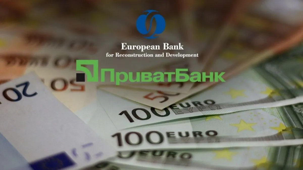 Як підприємцю отримати кредит від ПриватБанку  разом з грантом від ЄБРР
