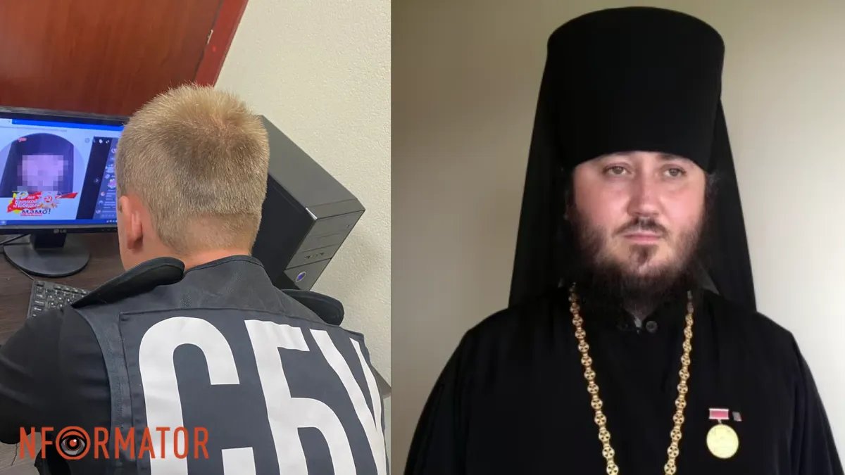На Закарпатті СБУ викрила священника УПЦ (МП) на пропаганді комуністичного режиму