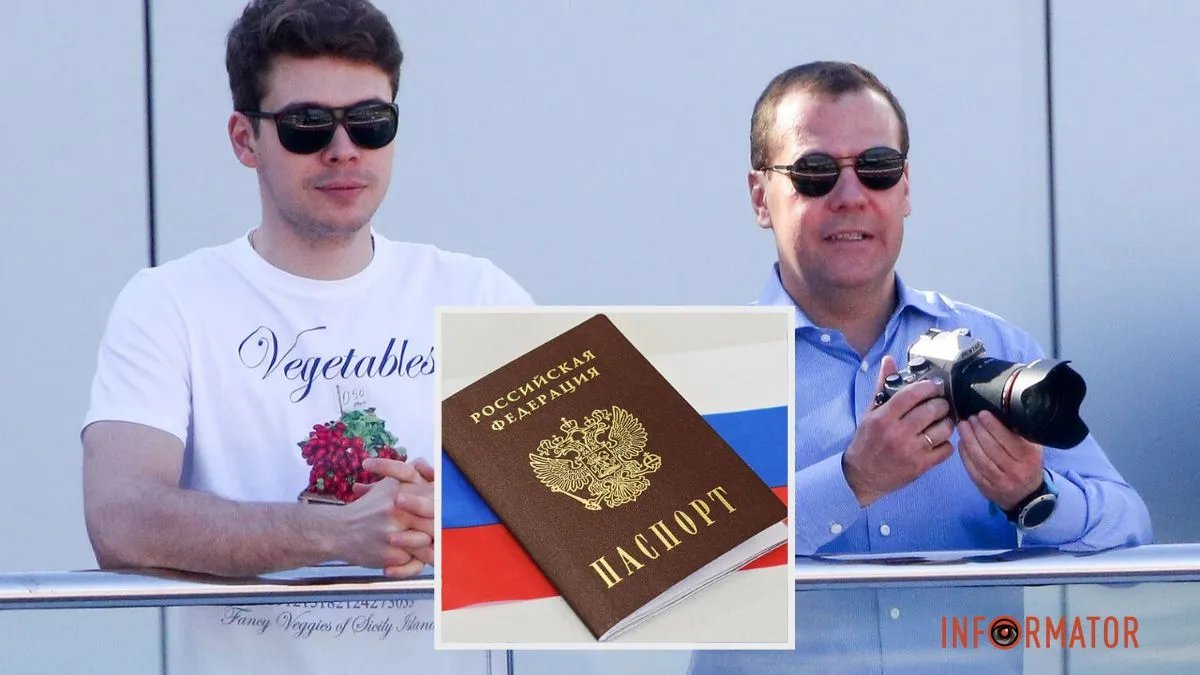 Дмитрий Медведев с сыном Ильей