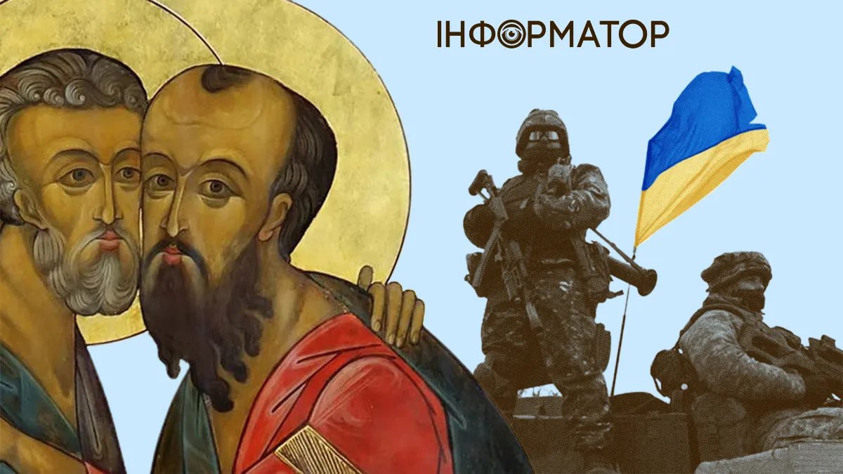 Яке сьогодні, 10 вересня, свято - День танкістів України та осінні Петро та Павло