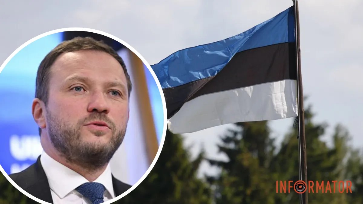 Міністр закордонних справ Естонії Маргус Цахкна. Фото: Getty Images