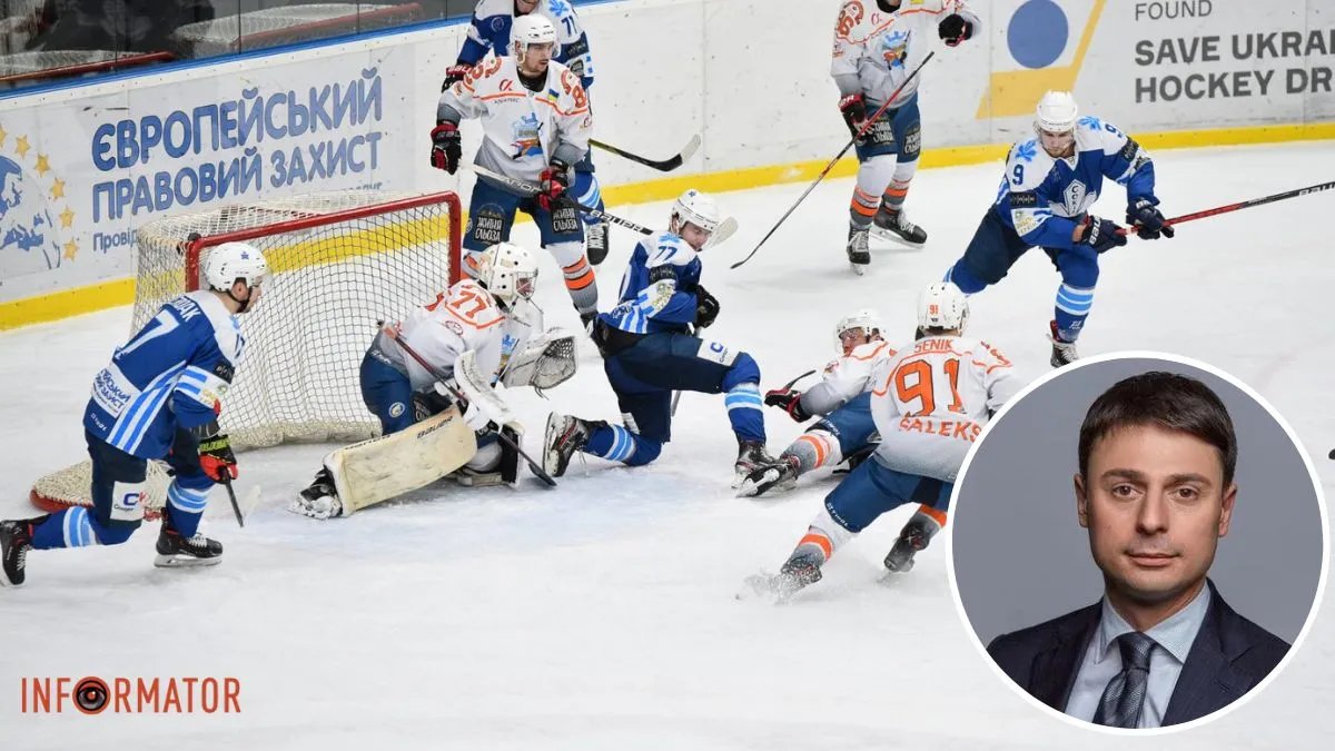 Чемпионат Украины по хоккею: когда начнется и кто играет? Эксклюзив Информатора