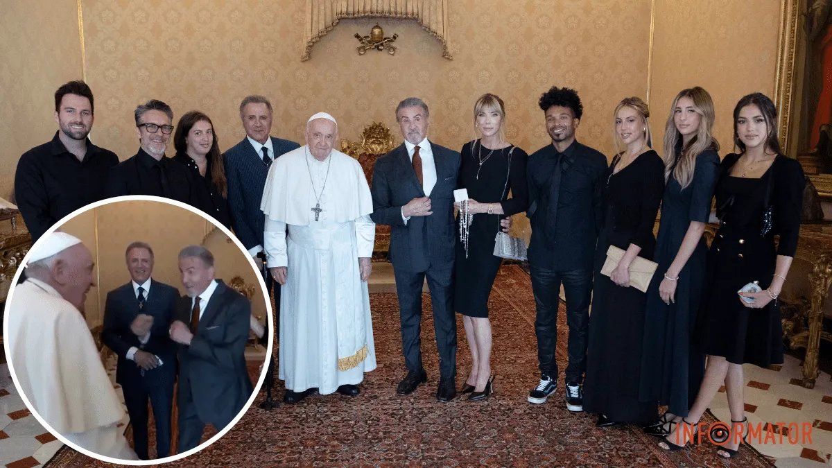 На зустрічі з Папою Римським