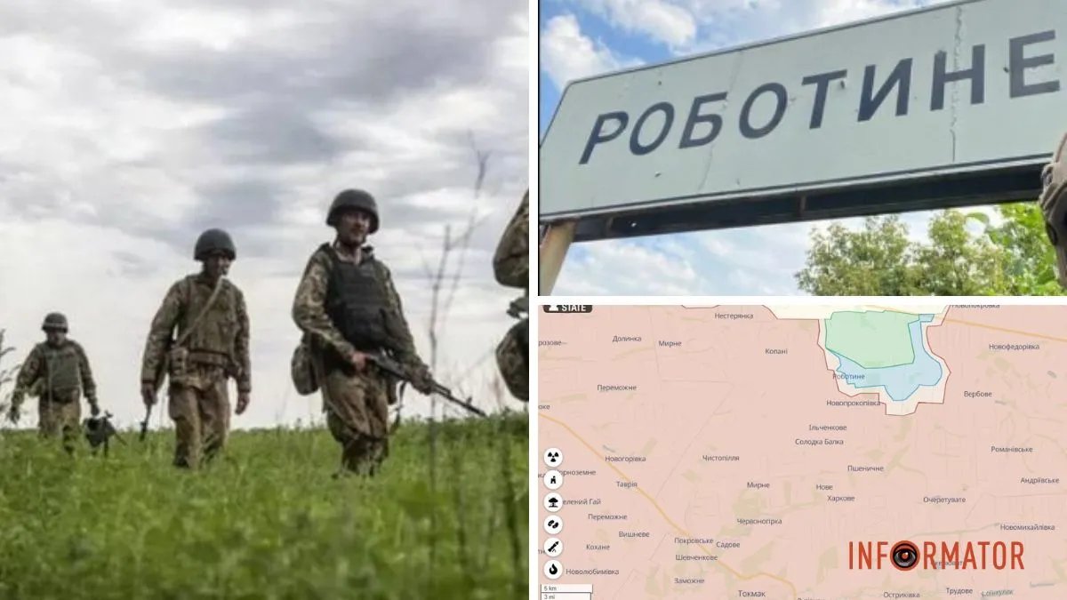 Украинские военные, указательный знак Роботино