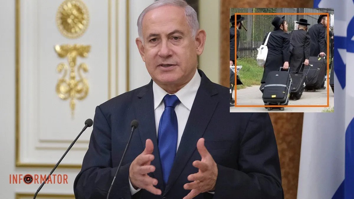 Биньямин Нетаньяху, евреи