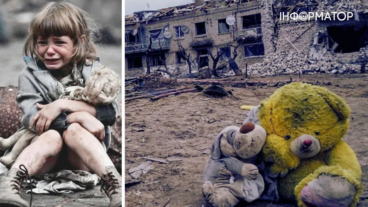 Як отримати статус дитини війни в Україні