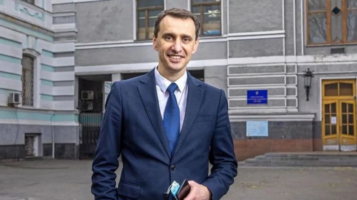 Міністр охорони здоров'я  Віктор Ляшко