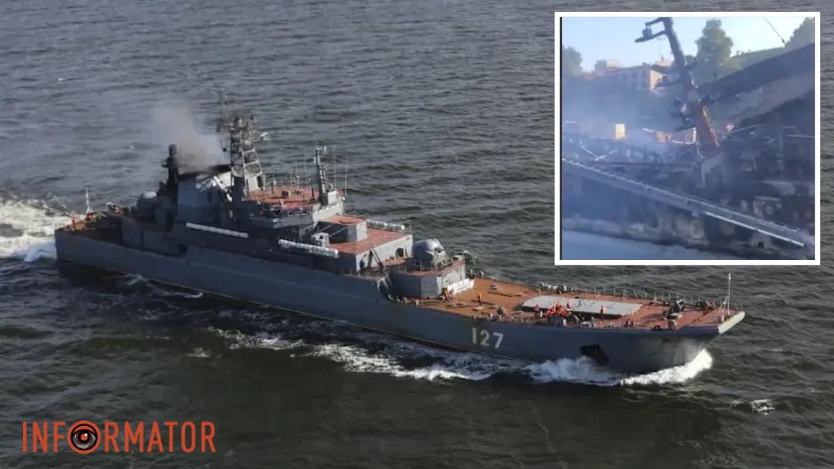 Корабель рф Мінськ після враження ракетами ЗСУ