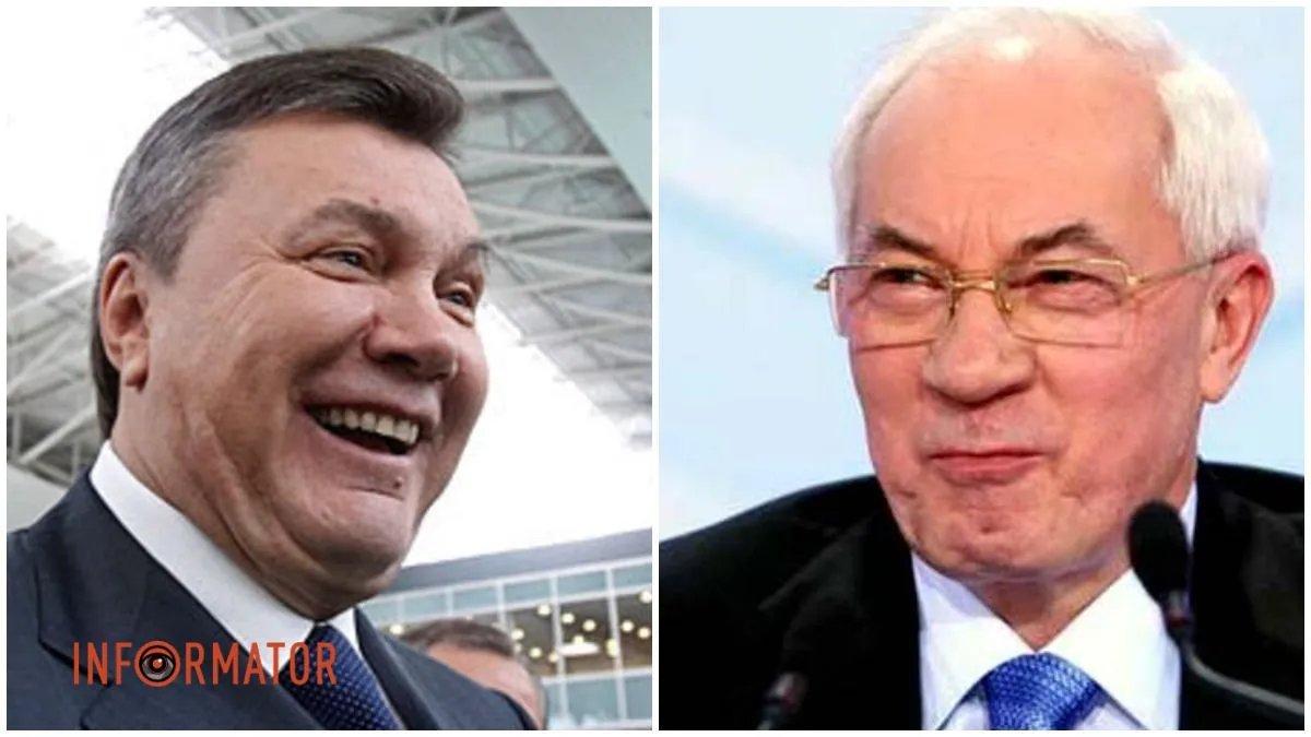 Януковича и Азарова в Украине будут судить заочно