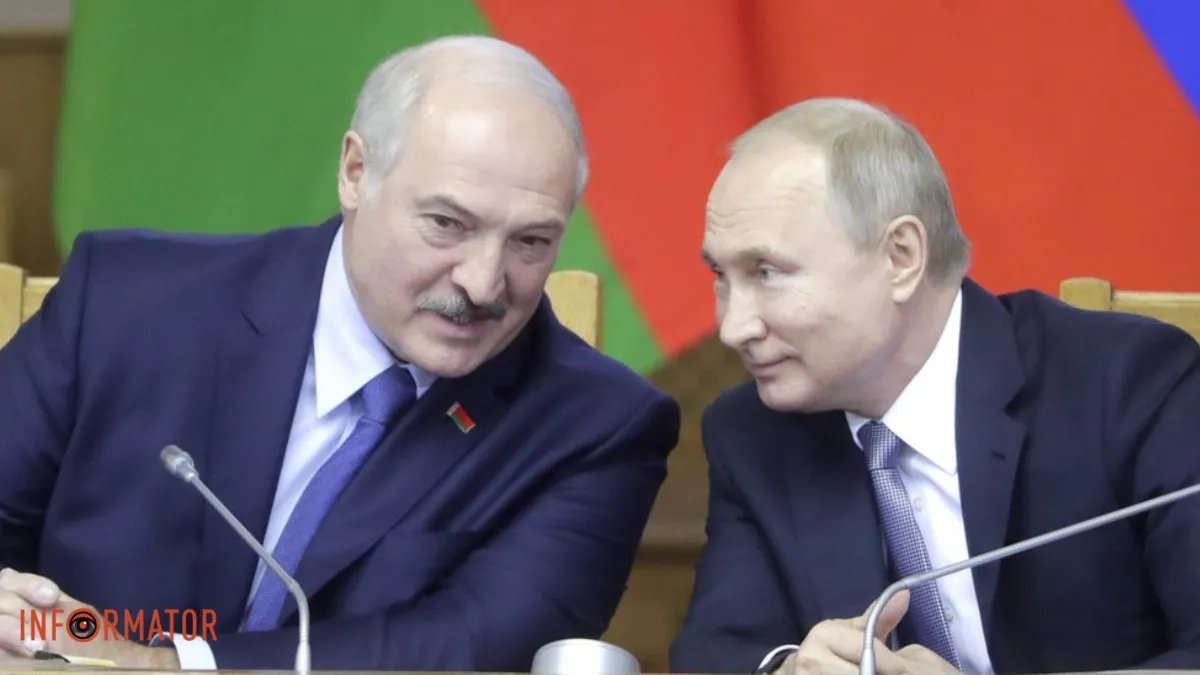 Александр Лукашенко, владимир путин