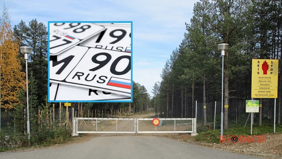 Фінляндя заборонила в'їзд російським авто