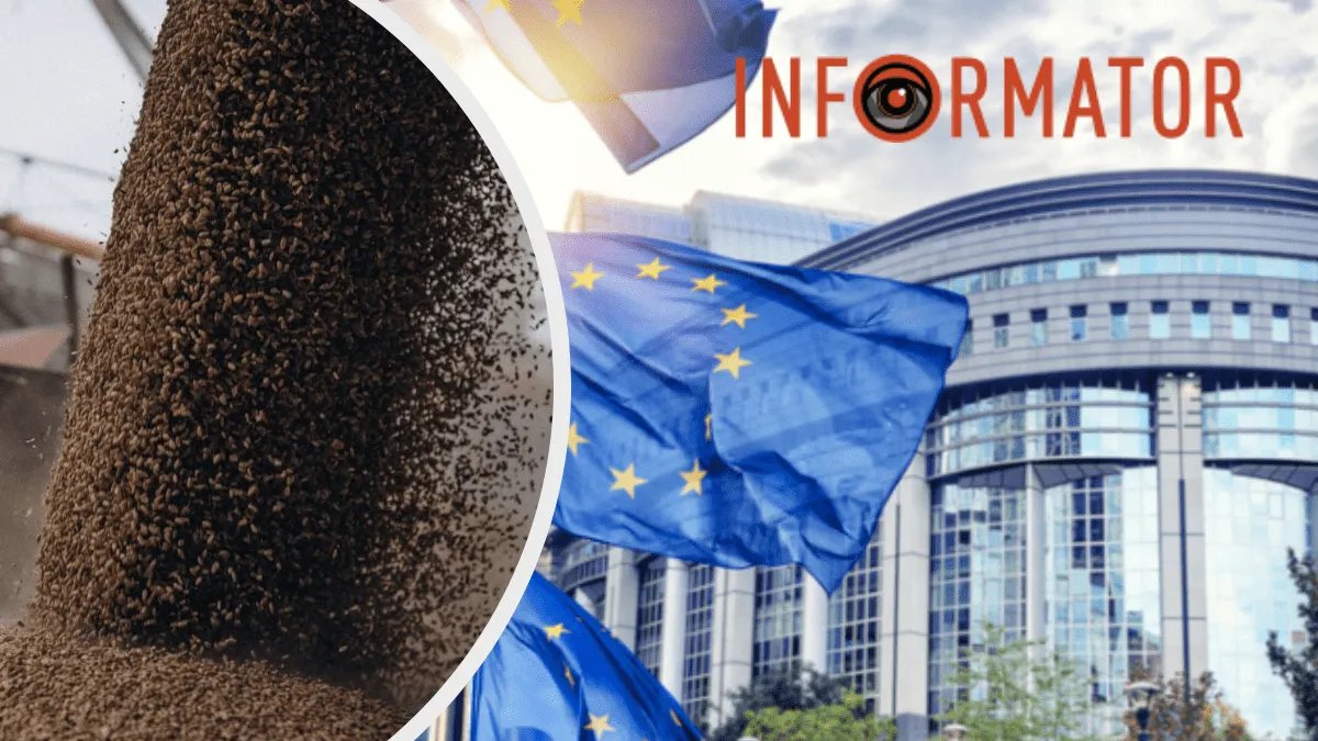 Еврокомиссия — эмбарго на ввоз украинского зерна