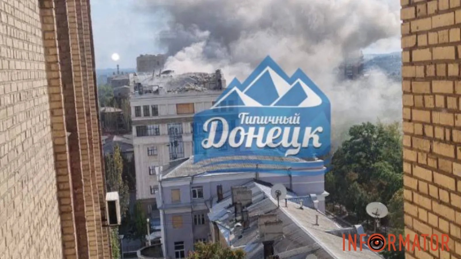 В Донецке пишут о прилетах