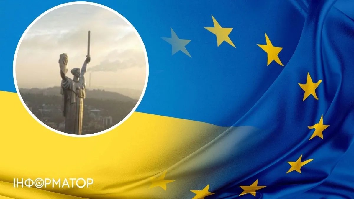 Министры иностранных дел стран Евросоюза встретятся в Киеве