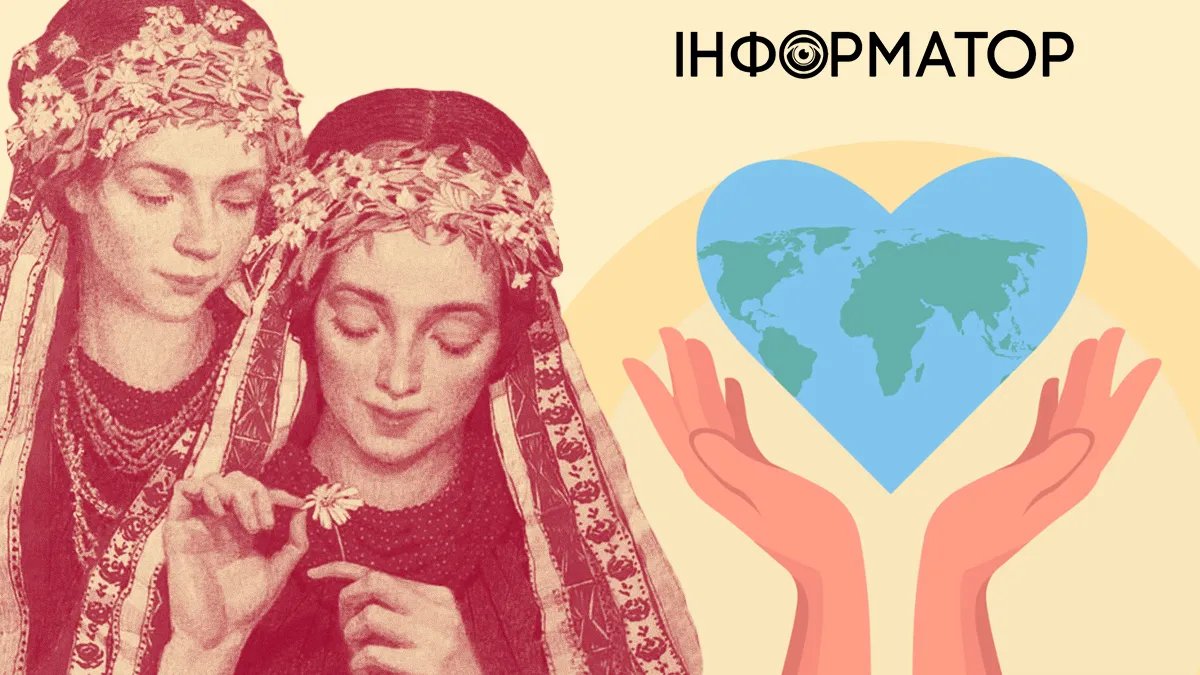 Яке сьогодні, 21 вересня, свято - Рожаниці та Всесвітній день подяки