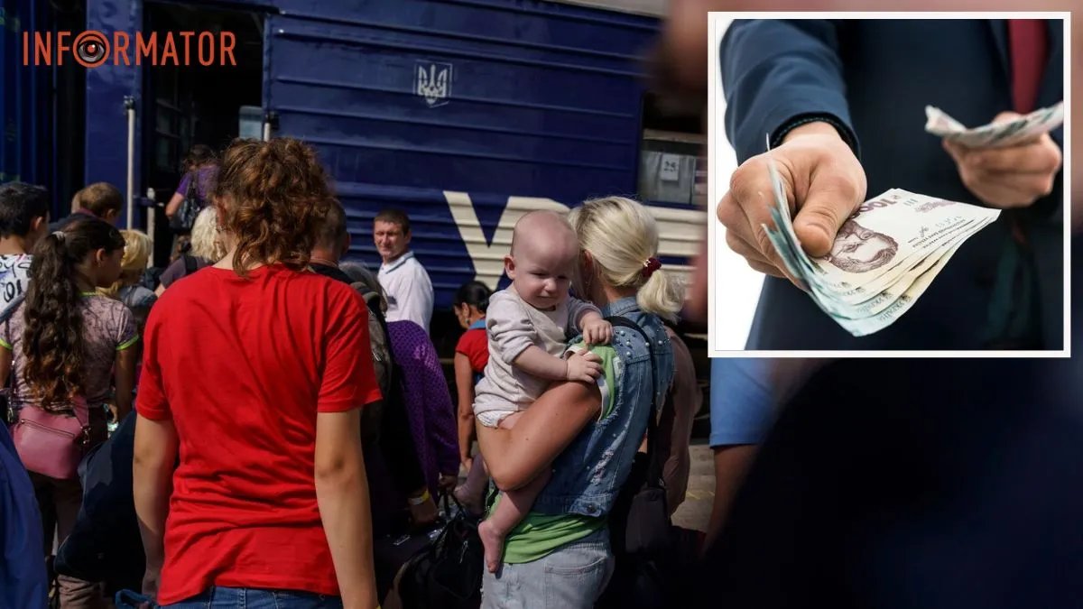 Українці, які повернулися з-за кордону, отримуватимуть виплати ВПО