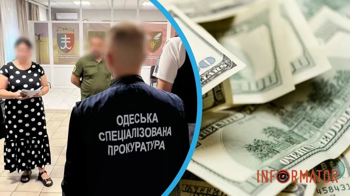Затримання працівника ТЦК в Одесі