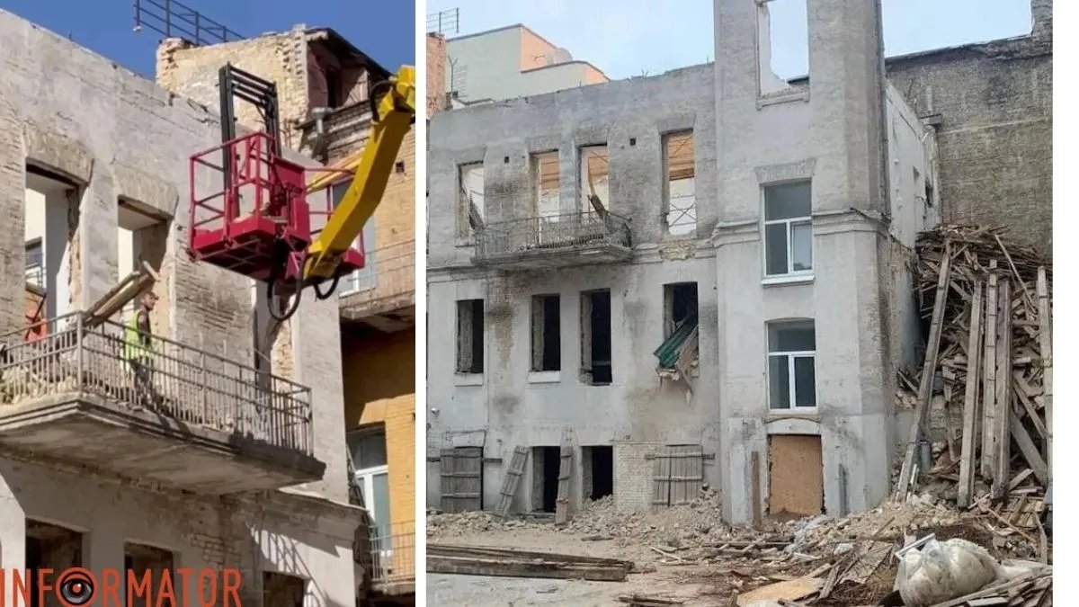 130-летний дом в Киеве